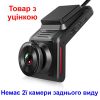 Автомобильный видеорегистратор с 4G + WIFI + GPS Nectronix K18, Full HD 1080P, с удаленным online мониторингом (УЦЕНКА) Автомобильный видеорегистратор с 4G + WIFI + GPS Nectronix K18, Full HD 1080P, с удаленным online мониторингом (УЦЕНКА)