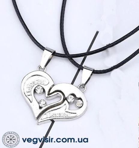 Подвески парные для влюбленных I love you две половинки сердца