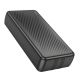 Повербанк BOROFONE BJ57A Graceful, 22.5W, PD20W, 20000mAh, with cable Lightning and Type-C, Black