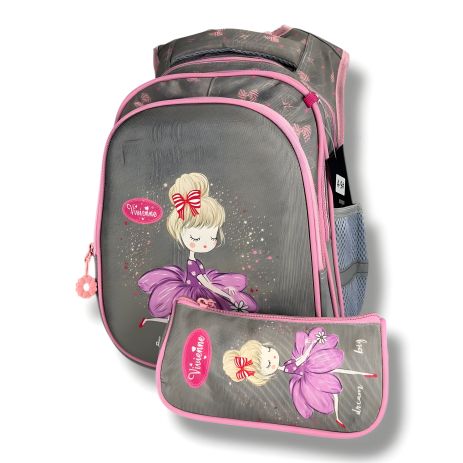 Школьный рюкзак для девочек 6–9 лет с принтом "Балерина" и пеналом в комплекте, серый