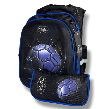 Шкільний рюкзак для хлопчиків 6–9 років, чорний, з пеналом, три відділення