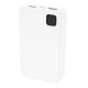 Повербанк WUW Y138 （PD22.5W quick charge) 20000mAh White