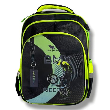 Каркасний шкільний рюкзак для хлопчика з принтом Велосипедист, 22 л