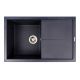Мийка гранітна VALESO MAGNUM 7950 матова Карбон Мийка гранітна VALESO MAGNUM 7950 матова Карбон
