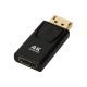 Адаптер DP M to HDMI F |4K@30Hz, 2K@60Hz, FHD@120Hz| 50x25mm black DMHF4P5K Адаптер DP M to HDMI F |4K@30Hz, 2K@60Hz, FHD@120Hz| 50x25mm black DMHF4P5K