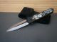 Складной нож Amazon JL-73 с чехлом 21 см.