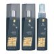 Набор коллагена Honma Tokyo Coffee Premium Collagen для выпрямления волос, 300/300/150 мл (заводские)
