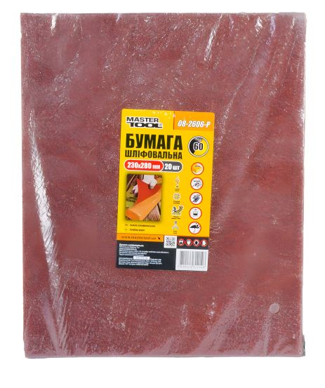 Водостойкая шлифовальная бумага Р60 230×280 мм 20 шт MASTERTOOL 08-2606-Р