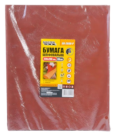 Водостойкая шлифовальная бумага Р80 230×280 мм 20 шт MASTERTOOL 08-2608-Р