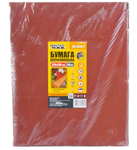 Водостійкий шліфувальний папір Р100 230×280 мм 20 шт MASTERTOOL 08-2610-Р