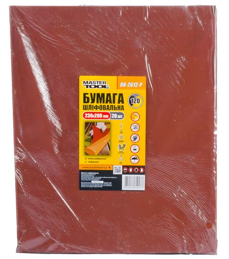 Водостійкий шліфувальний папір Р120 230×280 мм 20 шт MASTERTOOL 08-2612-Р