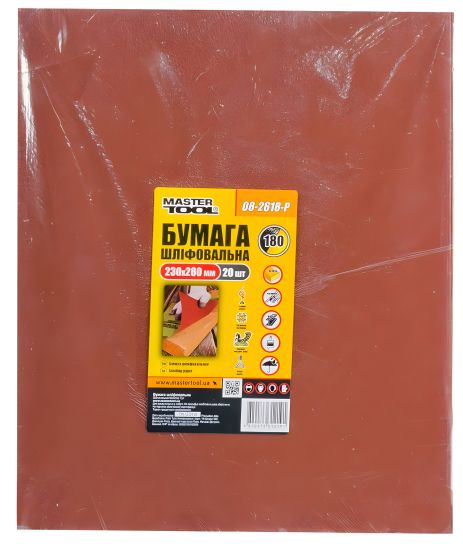 Папір шліфувальний водостійкий Р180 230×280 мм 20 шт MASTERTOOL 08-2618-Р для металу