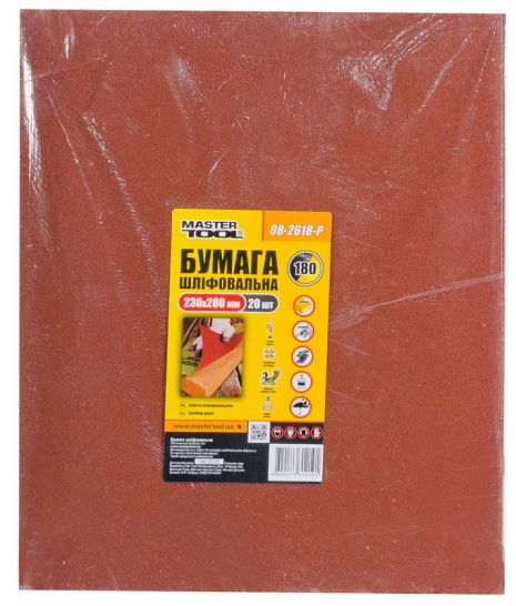 Шліфувальний водостійкий папір MASTERTOOL Р180 230х280 мм 20 шт (08-2618-Р)