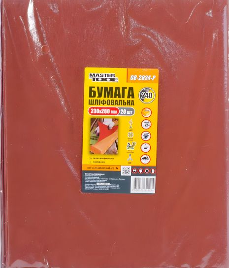 Водостойкая шлифовальная бумага Р240 230×280 мм, 20 шт MASTERTOOL 08-2624-Р