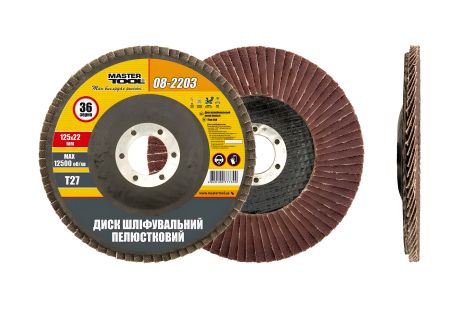 Лепестковый шлифовальный диск Т27 зерно 36 125×22 мм MASTERTOOL 08-2203 Лепестковый шлифовальный диск Т27 зерно 36 125×22 мм MASTERTOOL 08-2203