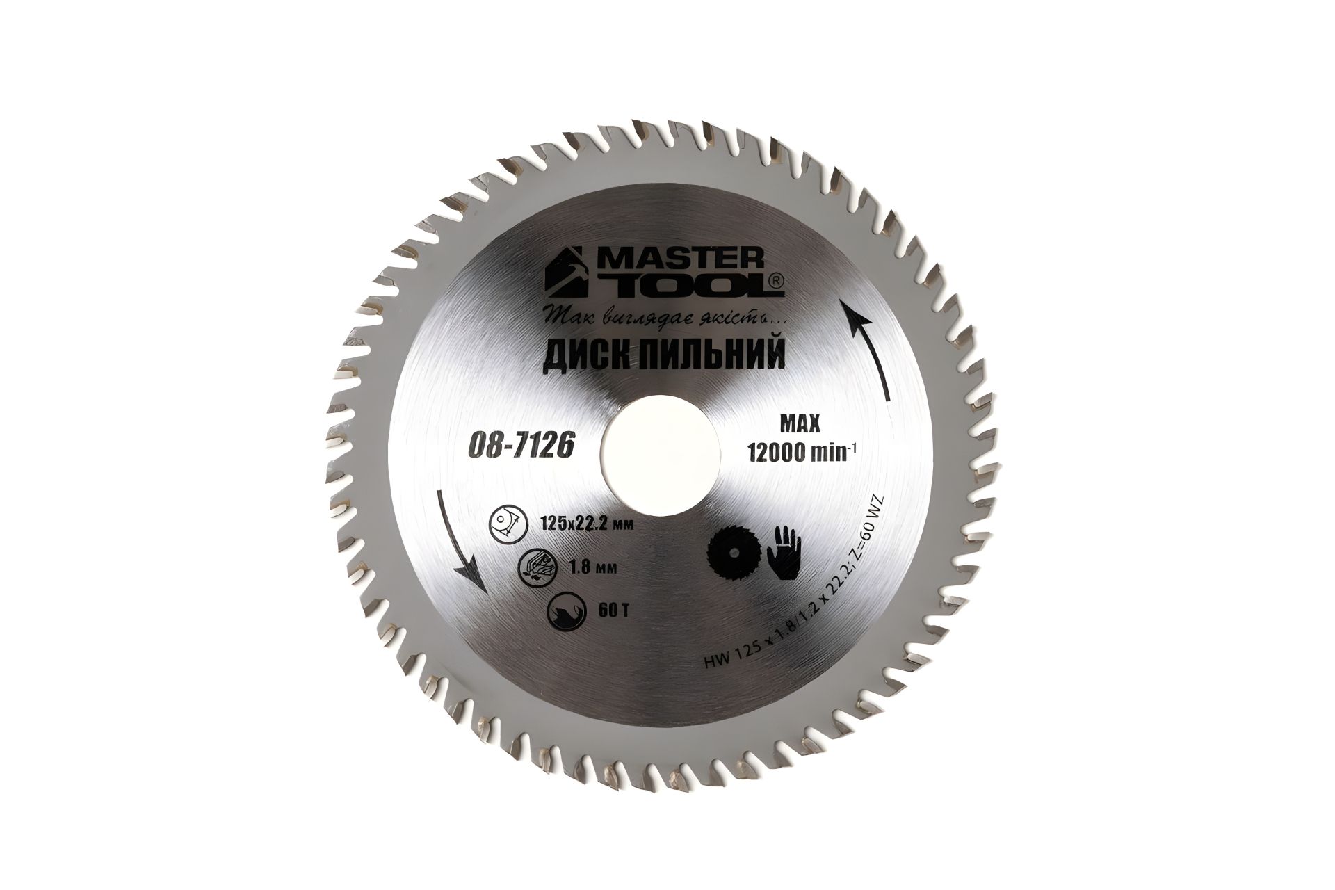 Диск пильний твердосплавний для дерева 125х22.2х60Т MASTERTOOL 08-7126 Диск пильний твердосплавний для дерева 125х22.2х60Т MASTERTOOL 08-7126