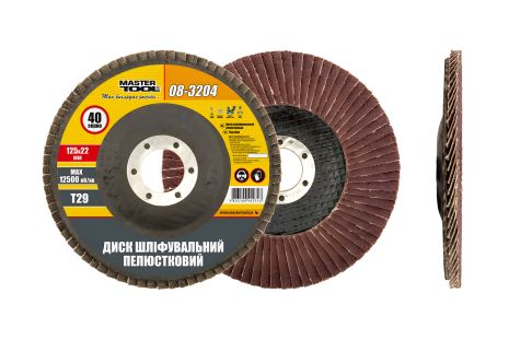 Пелюстковий диск шліфувальний конусний Т29 зерно 40 125×22 мм MASTERTOOL 08-3204