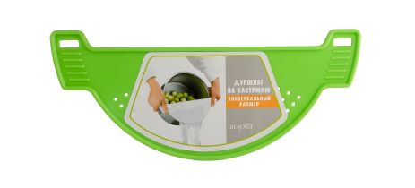 Універсальний друшляк для каструль MASTERTOOL 92-1225