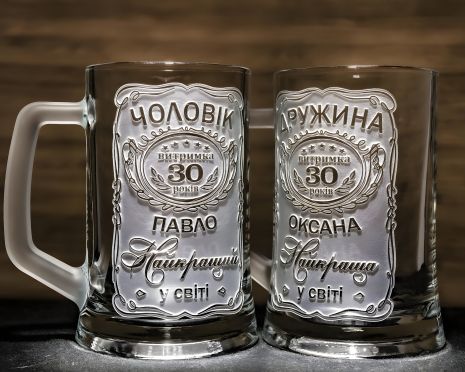 Персонализированные пивные бокалы с гравировкой на годовщину свадьбы "Муж 30 лет Самый Лучший" и "Жена 30 лет Самая Лучшая"