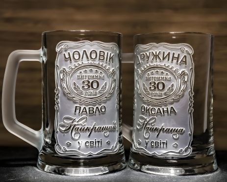 Персонализированные пивные бокалы с гравировкой на годовщину свадьбы "Муж 30 лет Самый Лучший" и "Жена 30 лет Самая Лучшая"
