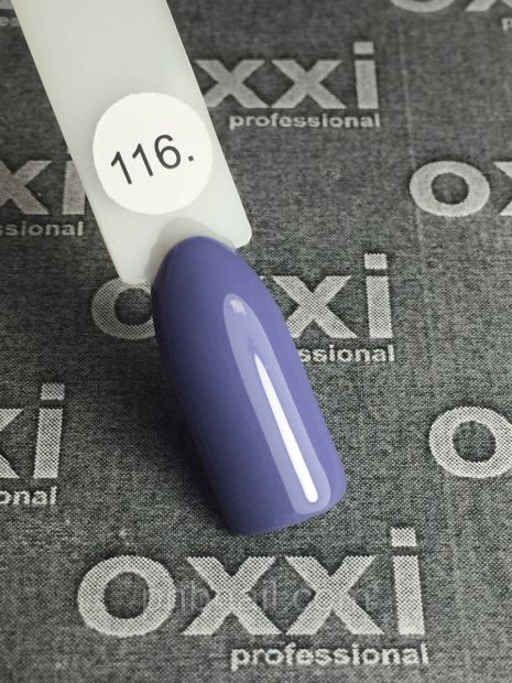 Гель-лак OXXI Professional №116, 10 мл