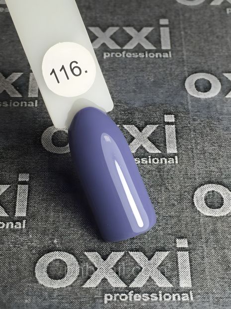 Гель-лак OXXI Professional №116, 10 мл Гель-лак OXXI Professional №116, 10 мл