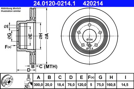 Диск тормозной BMW 1, ATE (24012002141) Диск тормозной BMW 1, ATE (24012002141)