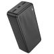 Повербанк BOROFONE BJ56B Graceful 22.5W+PD20W 30000mAh Black
