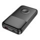 Повербанк Hoco Q28 Victory 22.5W+PD20W fully compatible with watch charging cable 10 000mAh Black