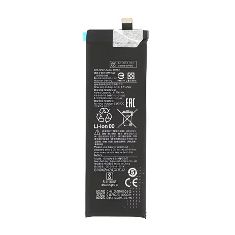 Акумулятор Xiaomi BM52 з 11 місяцями гарантії