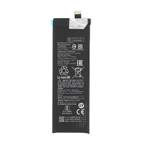 Аккумулятор Xiaomi BM52 для Mi Note 10/Mi Note 10 Lite/Mi Note 10 Pro 5170 mAh [Оригинал PRC] 12 месяцев гарантии