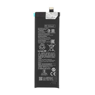 Акумулятор Xiaomi BM52 11 міс. гарантії