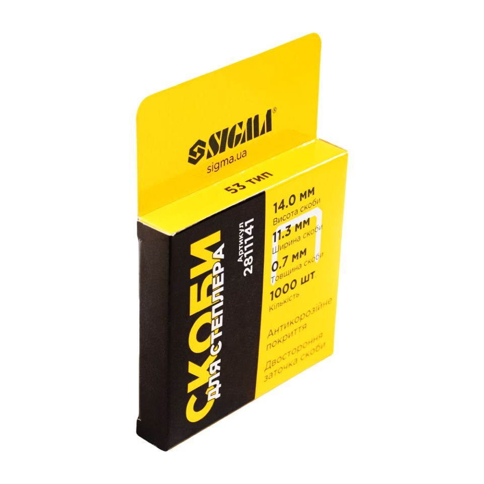 Скоби 14×11.3мм 1000шт SIGMA 2811141 Скоби 14×11.3мм 1000шт SIGMA 2811141
