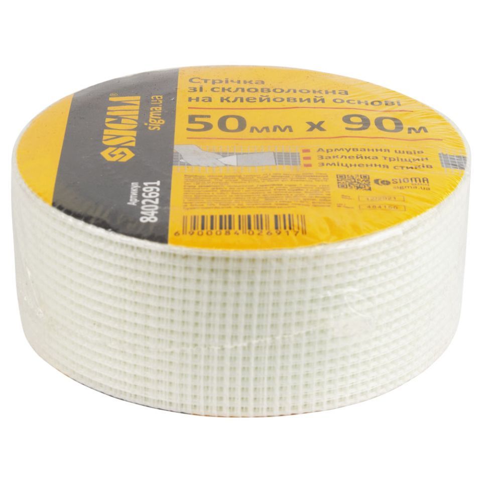 Π‘ΡΠ΅ΠΊΠ»ΠΎΡΠΊΠ°Π½Π΅Π²Π°Ρ Π»Π΅Π½ΡΠ° Π½Π° ΠΊΠ»Π΅Π΅Π²ΠΎΠΉ ΠΎΡΠ½ΠΎΠ²Π΅ 50ΠΌΠΌΓ90ΠΌ, SIGMA 8402691 Π‘ΡΠ΅ΠΊΠ»ΠΎΡΠΊΠ°Π½Π΅Π²Π°Ρ Π»Π΅Π½ΡΠ° Π½Π° ΠΊΠ»Π΅Π΅Π²ΠΎΠΉ ΠΎΡΠ½ΠΎΠ²Π΅ 50ΠΌΠΌΓ90ΠΌ, SIGMA 8402691