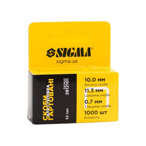 Скобы 10×11.3мм каленые 1000шт SIGMA 2812101