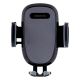 Автодержатель Borofone BH52, черно-серый