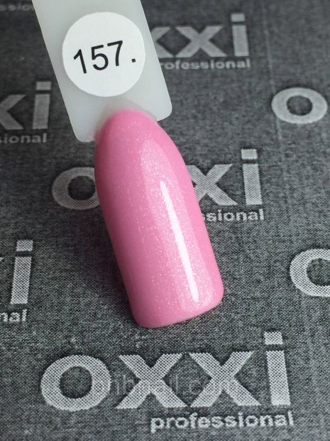 Гель-лак OXXI Professional №157, 10 мл