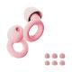 Ушные затычки T2CIRP кольцо силиконовые с набором амбушюр (3 пары) Pink Ушные затычки T2CIRP кольцо силиконовые с набором амбушюр (3 пары) Pink