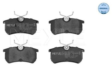 Комплект гальмівних колодок FORD FIESTA, FORD FOCUS, MEYLE (0252335314)
