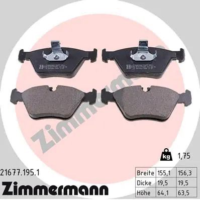 Комплект тормозных колодок BMW 5, ZIMMERMANN (216771951)
