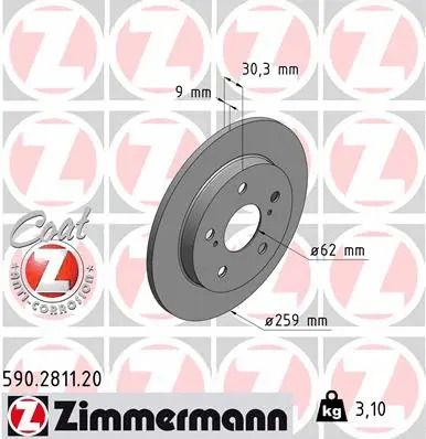 Диск тормозной TOYOTA LAND CRUISER, TOYOTA AURIS, ZIMMERMANN (590281120)