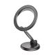 Автодержатель Borofone BH114 Magnetic For IP Серый