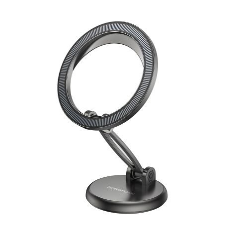 Магнитный автодержатель Borofone BH114 для IP, серый