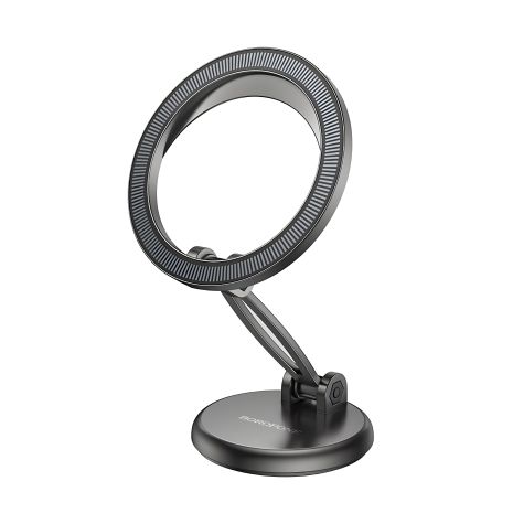 Магнитный автодержатель Borofone BH114 для IP, серый