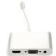 Перехідник Lightning to HDMI, VGA, 3.5mm Перехідник Lightning to HDMI, VGA, 3.5mm