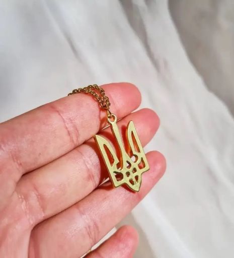 Кулон підвіска Україна тризуб герб України в золотому кольорі