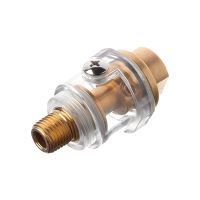 Міні маслянка для пневмоінструменту INTERTOOL PT-1440