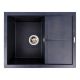 Гранитная кухонная мойка VALESO CRIPTA 6550 матовая Карбон