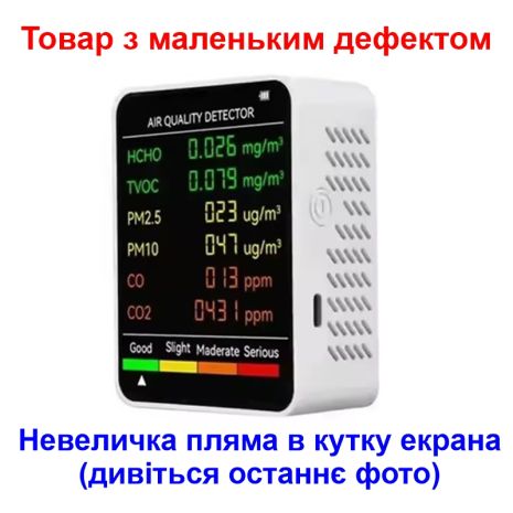 Датчик анализатор качества воздуха по 6 параметрам Nectronix M8, с аккумулятором (Товар с дефектом)