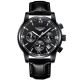 Мужские часы Guanquin Liberty Leather 2064